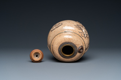 A Vietnamese copper-mounted Bat Trang stoneware water pipe, 19th C.