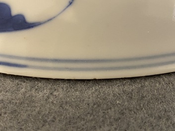 A Chinese blue and white 'lotus scroll' dish, Guangxu mark and of the period