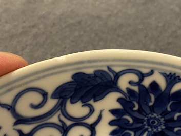 A Chinese blue and white 'lotus scroll' plate, Guangxu mark and of the period