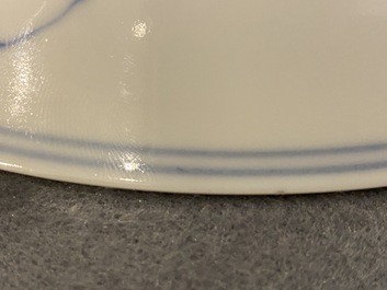 A Chinese blue and white 'lotus scroll' dish, Guangxu mark and of the period