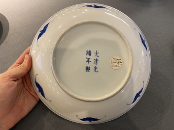 A Chinese blue and white 'lotus scroll' dish, Guangxu mark and of the period