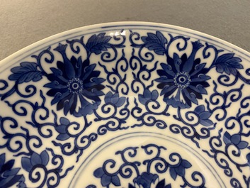 A Chinese blue and white 'lotus scroll' dish, Guangxu mark and of the period