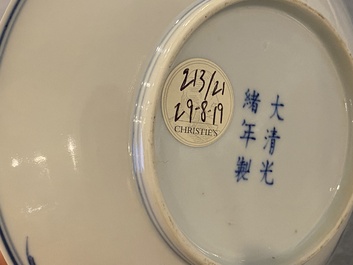 A Chinese blue and white 'lotus scroll' plate, Guangxu mark and of the period