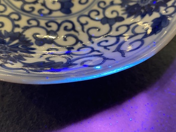 Assiette en porcelaine de Chine en bleu et blanc, marque et &eacute;poque de Guangxu