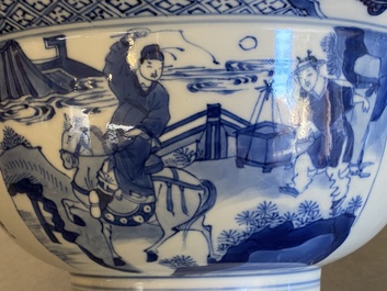 A Chinese blue and white 'poems' bowl, Kangxi mark and of the period