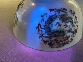 A rare Chinese famille verte 'dragon' bowl, Chenghua mark, Kangxi