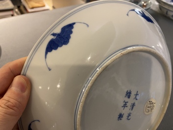 A Chinese blue and white 'lotus scroll' dish, Guangxu mark and of the period