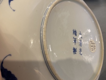 A Chinese blue and white 'lotus scroll' dish, Guangxu mark and of the period