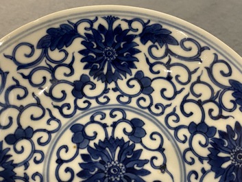 A Chinese blue and white 'lotus scroll' plate, Guangxu mark and of the period