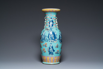 A Chinese famille rose turquoise-ground 'immortals' vase, 19th C.