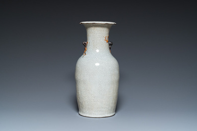 A Chinese blue, white and copper-red Nanking vase, Chenghua mark, 19th C.