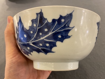 A Chinese blue and white 'Bleu de Hue' bowl from a royal mission for the Vietnamese market, T&acirc;n Sửu  辛丑 mark, dated 1841