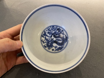 A Chinese blue and white 'Bleu de Hue' bowl for the Vietnamese market, Gi&aacute;p T&iacute;  甲子 mark, ca. 1804