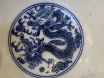 Bol en porcelaine de Chine 'Bleu de Hue' pour le Vietnam, marque de Gi&aacute;p T&iacute;, ca. 1804