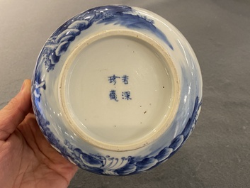 A Chinese blue and white 'Bleu de Hue' bowl for the Vietnamese market, Nhược th&acirc;m tr&acirc;n t&agrave;ng 若深珍藏 mark, 19th C.