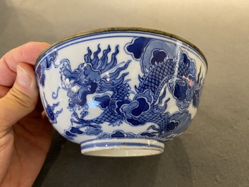 A Chinese blue and white 'Bleu de Hue' bowl for the Vietnamese market, Minh Mang Nian Zhi 明命年製 mark, ca. 1830-40