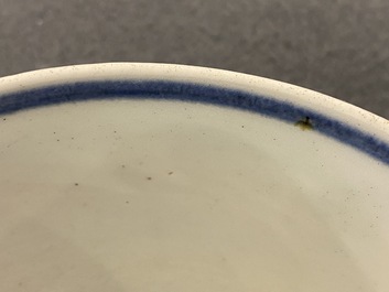 Bol en porcelaine de Chine 'Bleu de Hue' pour le Vietnam, marque de Gi&aacute;p T&iacute;, ca. 1804