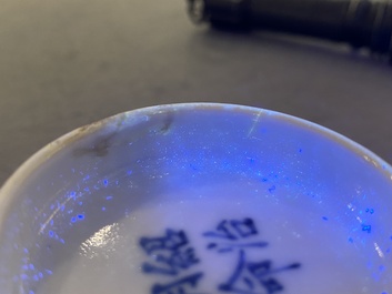Bol en porcelaine de Chine 'Bleu de Hue' pour la cour vietnamienne &agrave; Huế, marque de Thieu Tri et Minh Mang 紹治明命, 19&egrave;me