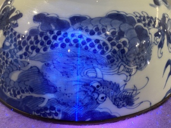 Bol en porcelaine de Chine 'Bleu de Hue' pour le Vietnam, marque de Gia Lạc  嘉樂, vers 1820-40