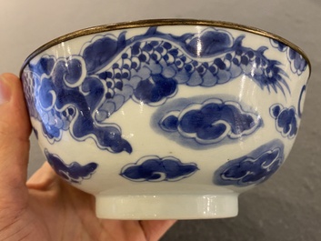 A Chinese blue and white 'Bleu de Hue' bowl for the Vietnamese market, Gia Lạc  嘉樂 mark, ca. 1820-40
