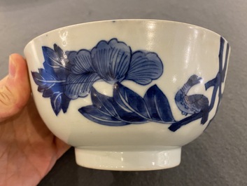 Bol d'une ambassade royale en porcelaine de Chine 'Bleu de Hue' pour le Vietnam, marque de T&acirc;n Sửu  辛丑, dat&eacute; 1841