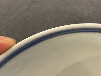 Bol en porcelaine de Chine 'Bleu de Hue' pour le Vietnam, marque de Gi&aacute;p T&iacute;, ca. 1804