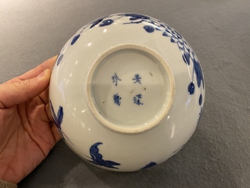 Bol en porcelaine de Chine 'Bleu de Hue' pour le Vietnam, marque Nhược th&acirc;m tr&acirc;n t&agrave;ng 若深珍藏, 19&egrave;me