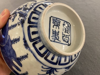 A Chinese blue and white 'Bleu de Hue' bowl for the Vietnamese market, Thường t&acirc;m lạc sự  賞心樂事 mark, ca. 1830