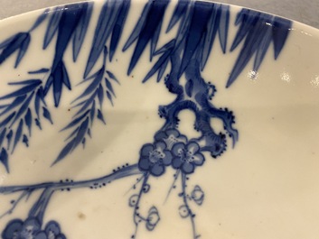 Een Chinese blauw-witte 'Bleu de Hue' kom voor de Vietnamese markt, Nhược th&acirc;m tr&acirc;n t&agrave;ng 若深珍藏 merk, 19e eeuw