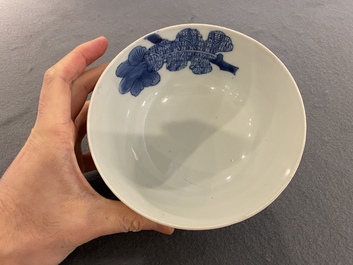 A Chinese blue and white 'Bleu de Hue' bowl from a royal mission for the Vietnamese market, T&acirc;n Sửu  辛丑 mark, dated 1841