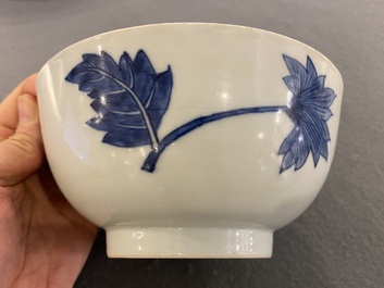 A Chinese blue and white 'Bleu de Hue' bowl from a royal mission for the Vietnamese market, T&acirc;n Sửu  辛丑 mark, dated 1841