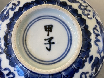 A Chinese blue and white 'Bleu de Hue' bowl for the Vietnamese market, Gi&aacute;p T&iacute;  甲子 mark, ca. 1804