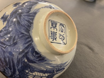 A Chinese blue and white 'Bleu de Hue' bowl for the Vietnamese market, Thường t&acirc;m lạc sự 賞心樂事 mark, 19th C.