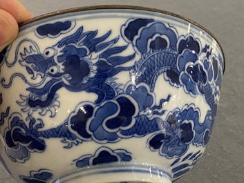 Bol en porcelaine de Chine 'Bleu de Hue' pour le Vietnam, marque Minh Mạng Nian Zhi 明命年製, vers 1830-40