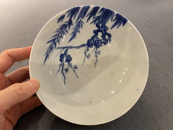 A Chinese blue and white 'Bleu de Hue' bowl for the Vietnamese market, Nhược th&acirc;m tr&acirc;n t&agrave;ng 若深珍藏 mark, 19th C.