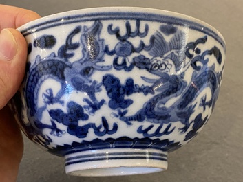 A Chinese blue and white 'Bleu de Hue' bowl for the Vietnamese market, Gi&aacute;p T&iacute;  甲子 mark, ca. 1804