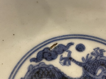 A Chinese blue and white 'Bleu de Hue' bowl for the Vietnamese market, Gi&aacute;p T&iacute;  甲子 mark, ca. 1804