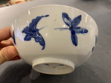 Bol en porcelaine de Chine 'Bleu de Hue' pour le Vietnam, marque Nhược th&acirc;m tr&acirc;n t&agrave;ng 若深珍藏, 19&egrave;me