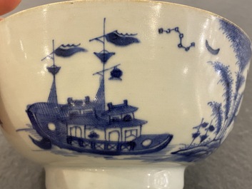 A Chinese blue and white 'Bleu de Hue' bowl for the Vietnamese market, Nh&atilde; Ngọc 雅玉 mark, 19th C.