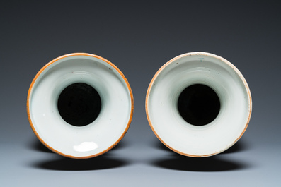 Two Chinese famille rose 'antiquities' vases, 19th C.