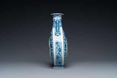 A Chinese blue and white Ming-style 'peaches' moonflask or 'bianhu', Jiaqing mark and of the period