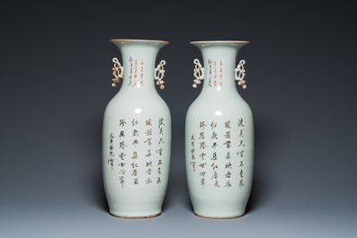 A pair of Chinese famille rose 'female immortals' vases, 19/20th C.