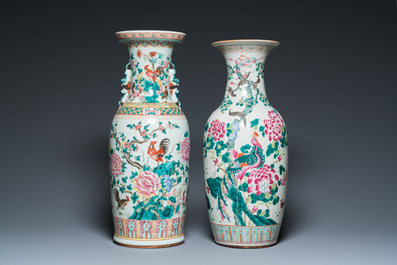 Two Chinese famille rose vases with roosters and pheasants, 19th C.