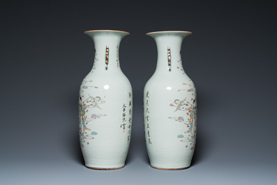 A pair of Chinese famille rose 'female immortals' vases, 19/20th C.