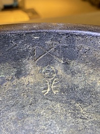 A Chinese inscribed archaistic bronze 'Ding' tripod cauldron, Northern Song