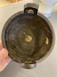 A Chinese inscribed archaistic bronze 'Ding' tripod cauldron, Northern Song