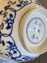 A Chinese blue and white 'Shou' bowl, Chenghua mark, Kangxi