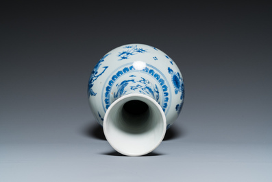 A Chinese blue and white bottle vase with a dragon on the neck, Transitional period