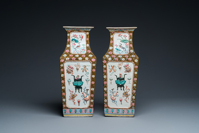 A pair of rectangular Chinese famille rose relief-molded vases, 19th C.