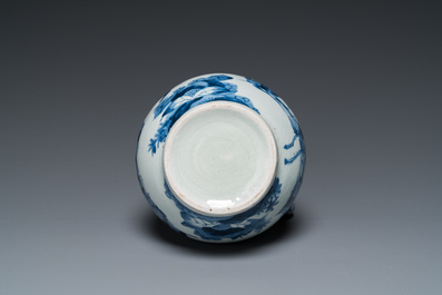 Verseuse en porcelaine de Japon en bleu et blanc, Edo, 17&egrave;me